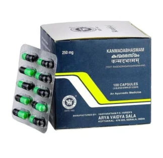 Kottakkal Kanmadabhasmam 100 capsules