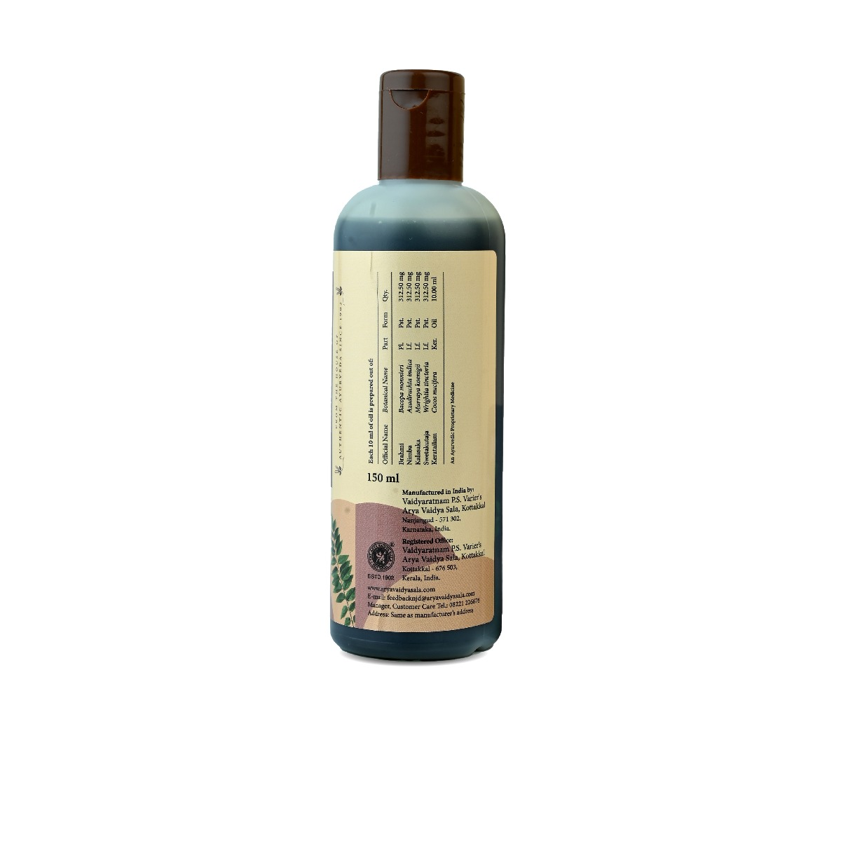 Kottakkal Anti Dandruff Hair oil 150ml