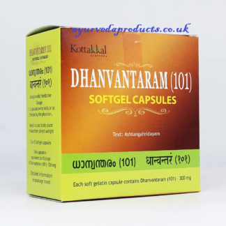 Kottakkal Dhanvantaram 101 softgel 100 Capsules