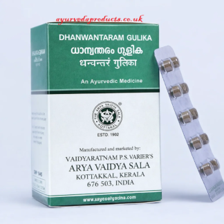 Kottakkal Dhanwantaram Gulika 100 Tablets