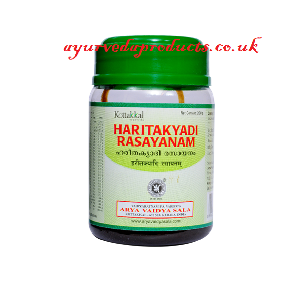Kottakkal Haritakyadi Rasayanam 200gm
