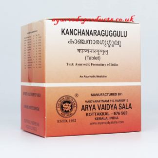 Kottakkal Kanchanara Guggulu 100 Tabs