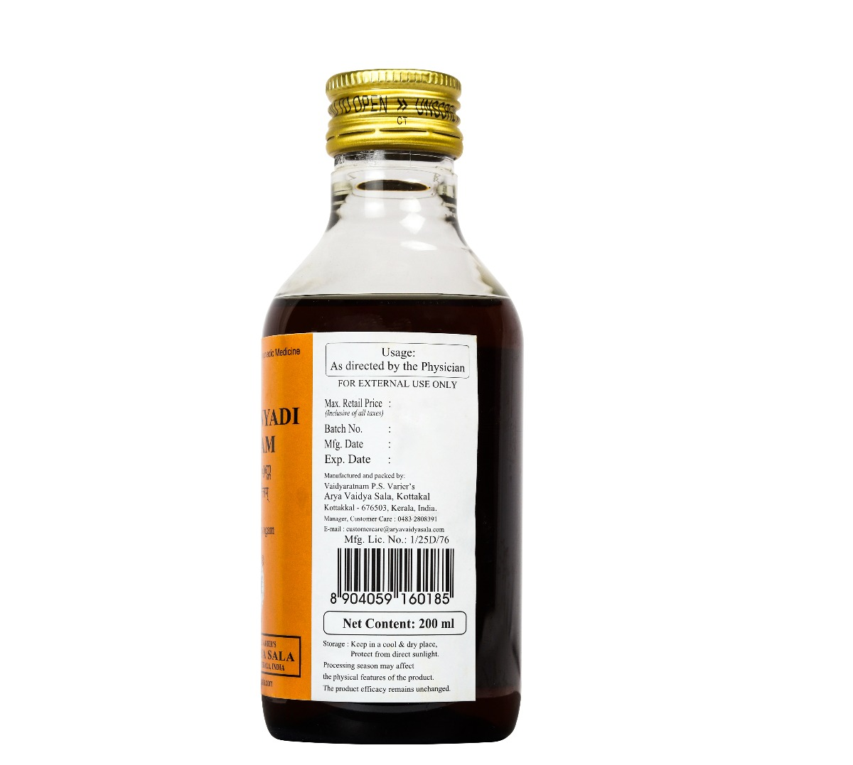 Kottakkal Kayyanyadi Tailam 200ml