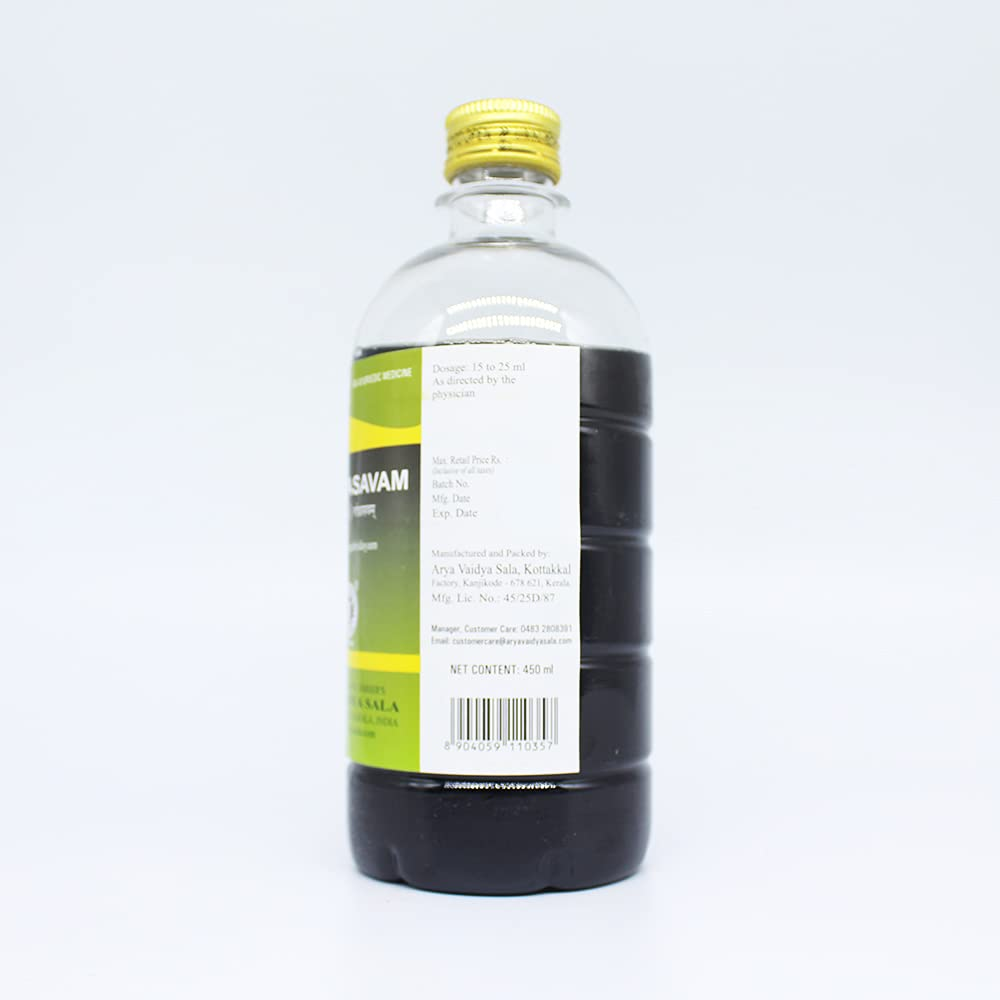 Kottakkal Lohasavam 450ml