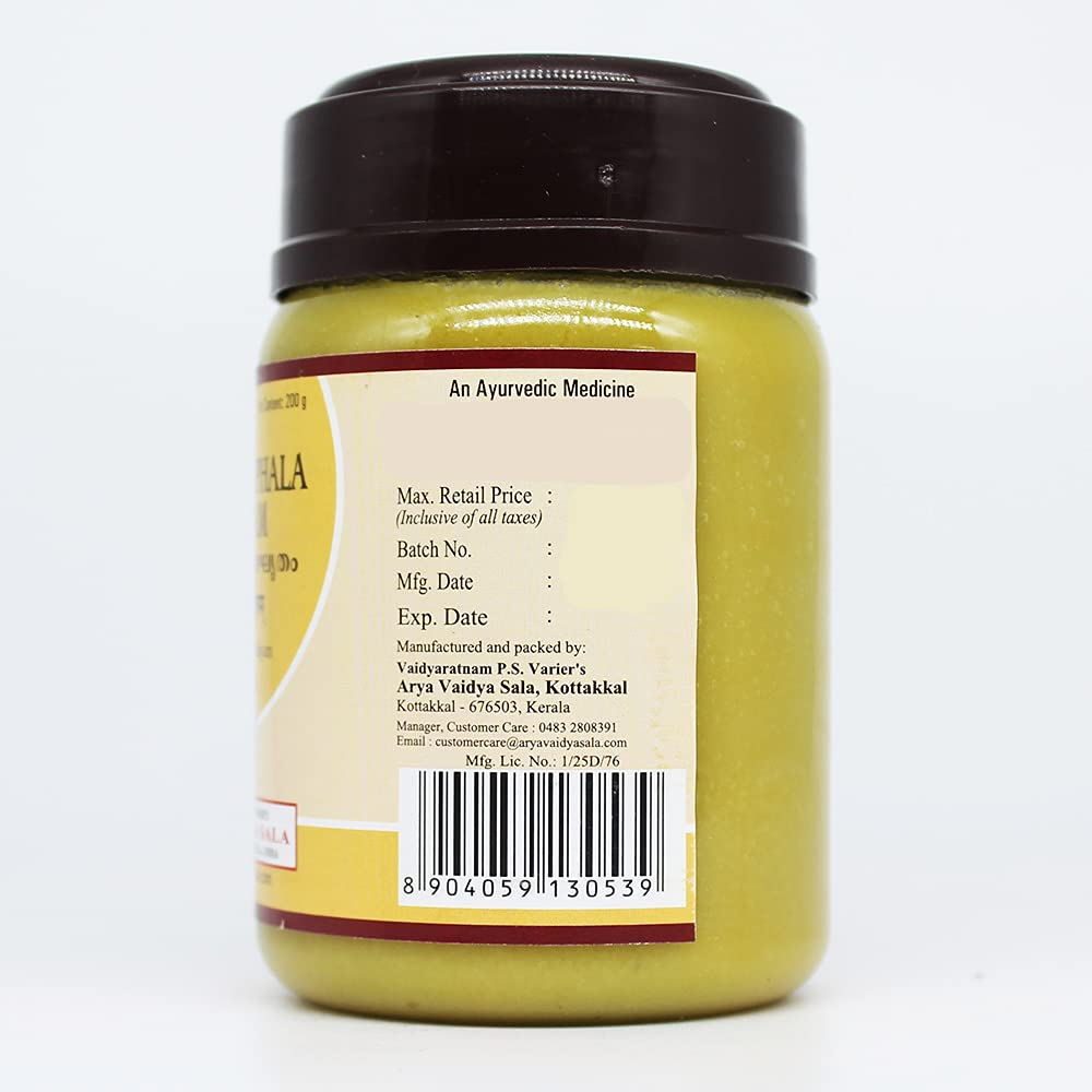 Kottakkal Mahatraiphala Ghritam 200gm