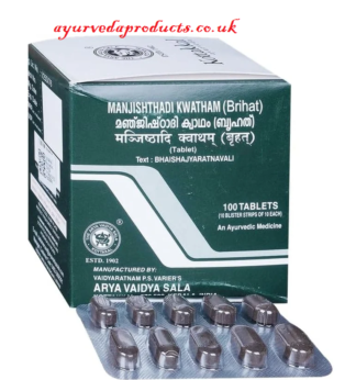 Kottakkal Manjishthadi Kwatham 100 Tablets