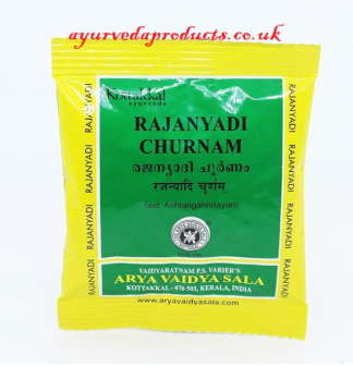 Kottakkal Rajanyadi Churna 10gm