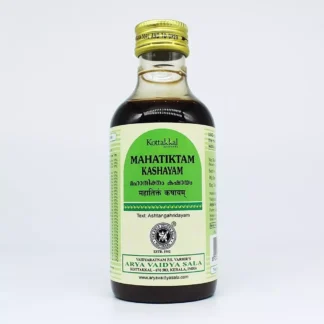 Kottakkal Mahatiktam Kashyam 200 ml