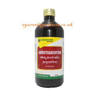 Nagarjuna Amrutharishtam 450ml