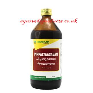 Nagarjuna Pippalyaasavam 450ml