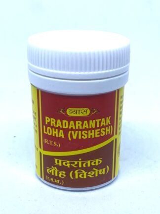Vyas Pradarantak Loha (Vishesh) tablets 40 N