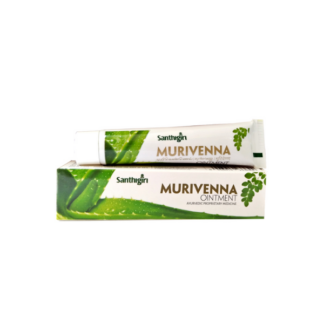 Santhigiri Murivenna Ointment 25 g