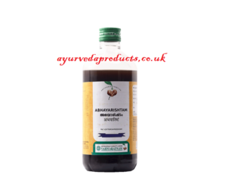 Vaidyaratnam Abhayarishtam 450ml
