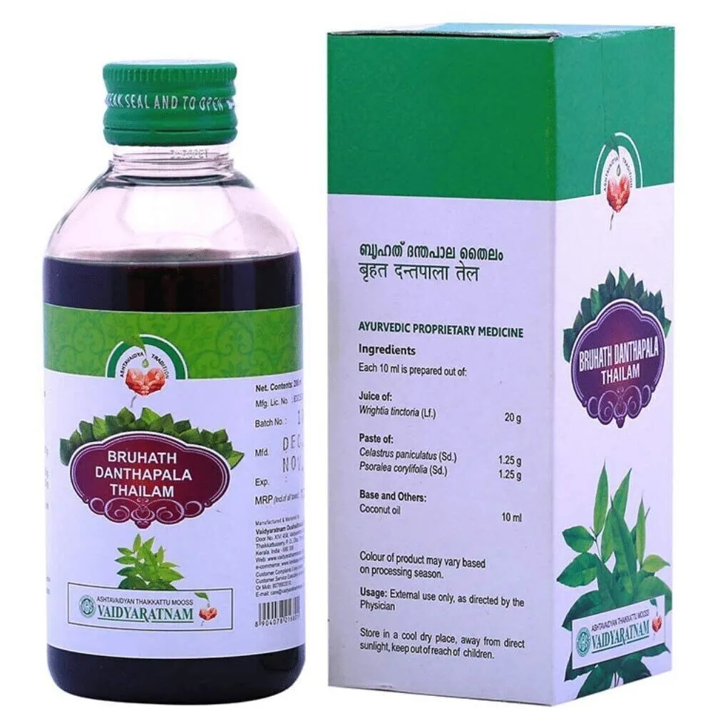 Vaidyaratnam Bruhath Dhanthapala Thailam 200 ml