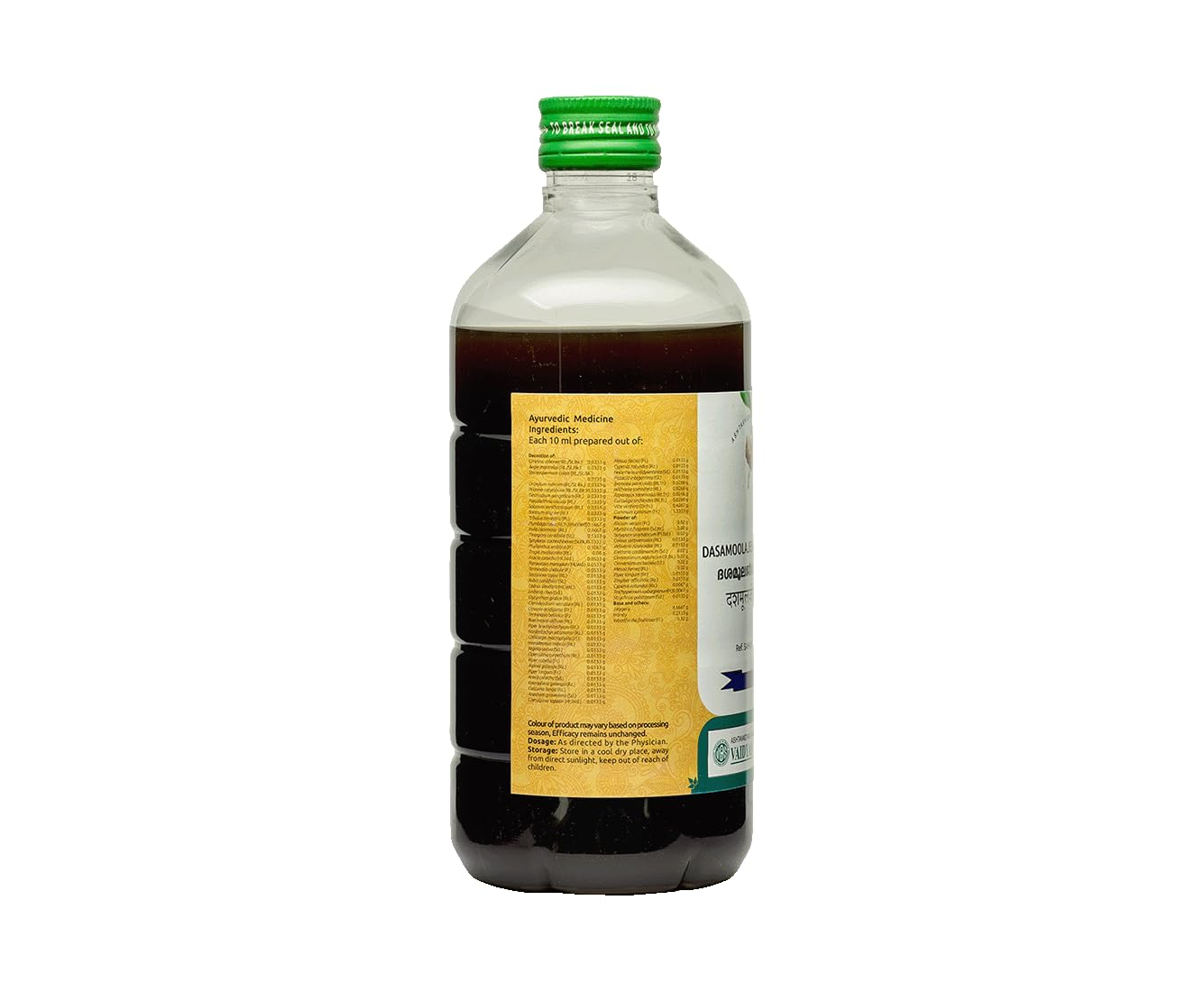 Vaidyaratnam Dasamoolajeerakarishtam 450ml