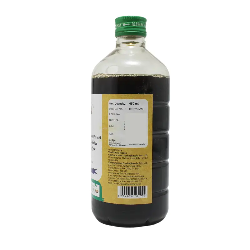 Vaidyaratnam Dasamoolajeerakarishtam 450ml