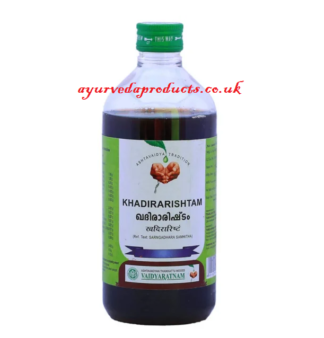 Vaidyaratnam Khadirarishtam 450ml