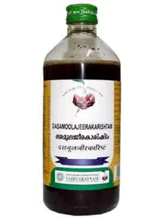 Vaidyaratnam Dasamoolajeerakarishtam 450 ml