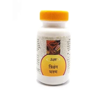 Unjha Tribang Bhasma 10 g