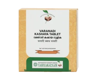 Vaidyaratnam Varanadi Kashaya Tablet 100N