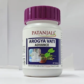 Patanjali Arogya Vati Advance 60 N