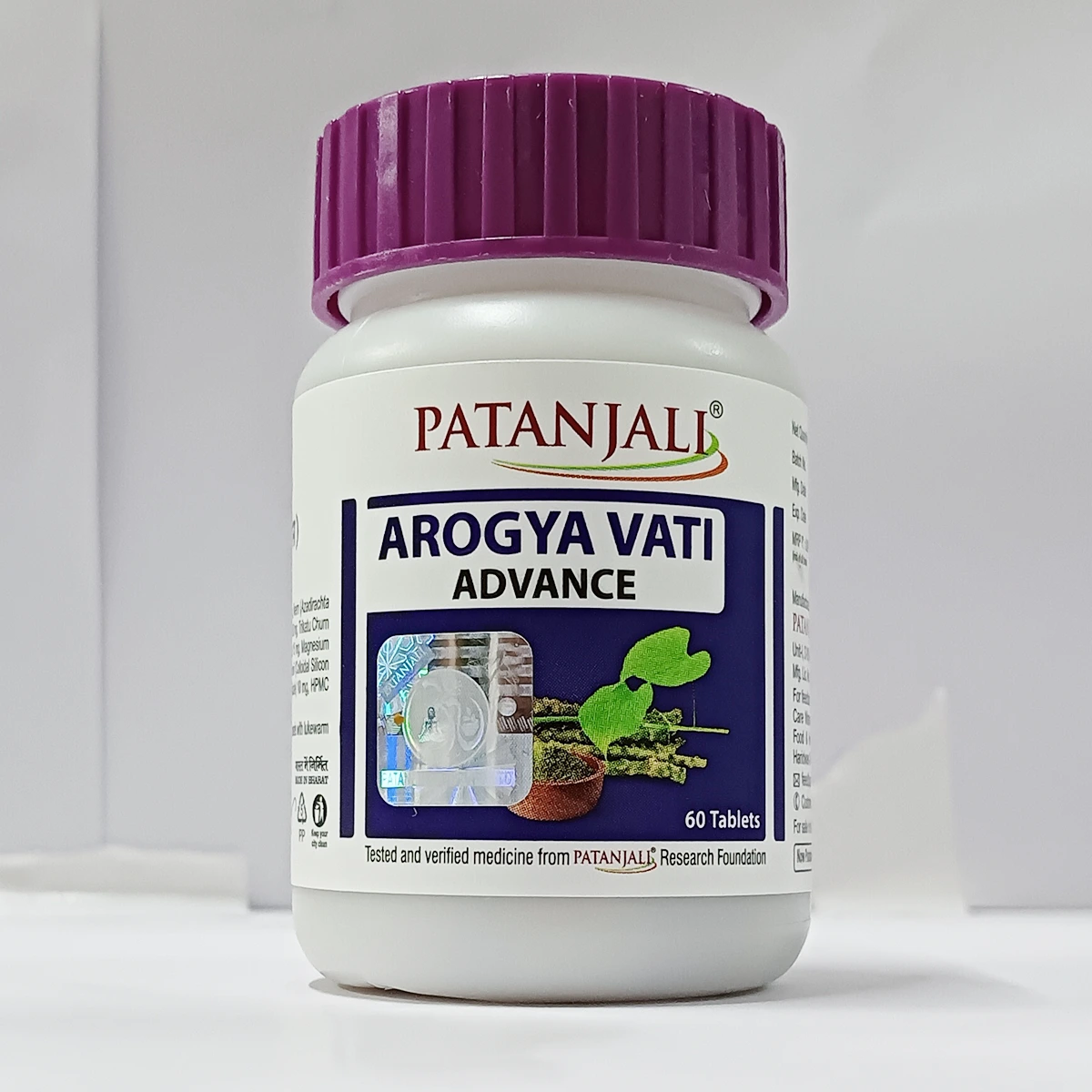 Patanjali Arogya Vati Advance 60 N