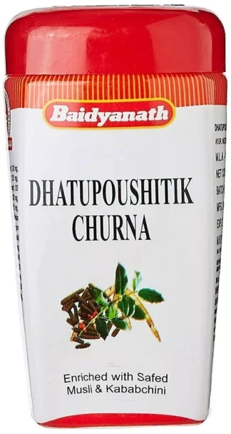 Baidyanath Dhatupoushtik Churna 100 g
