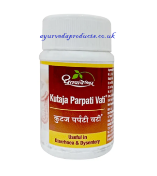 Dhootapapeshwar Kutaja Parpati Vati 60 Tabs
