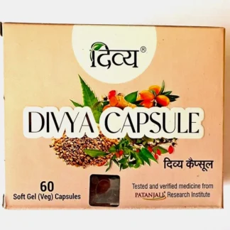 Patanjali Divya Capsules 60 N