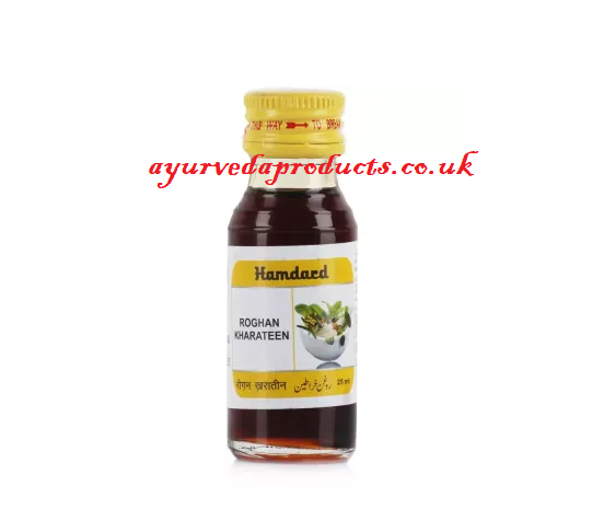 Hamdard Roghan Kharateen 25ml