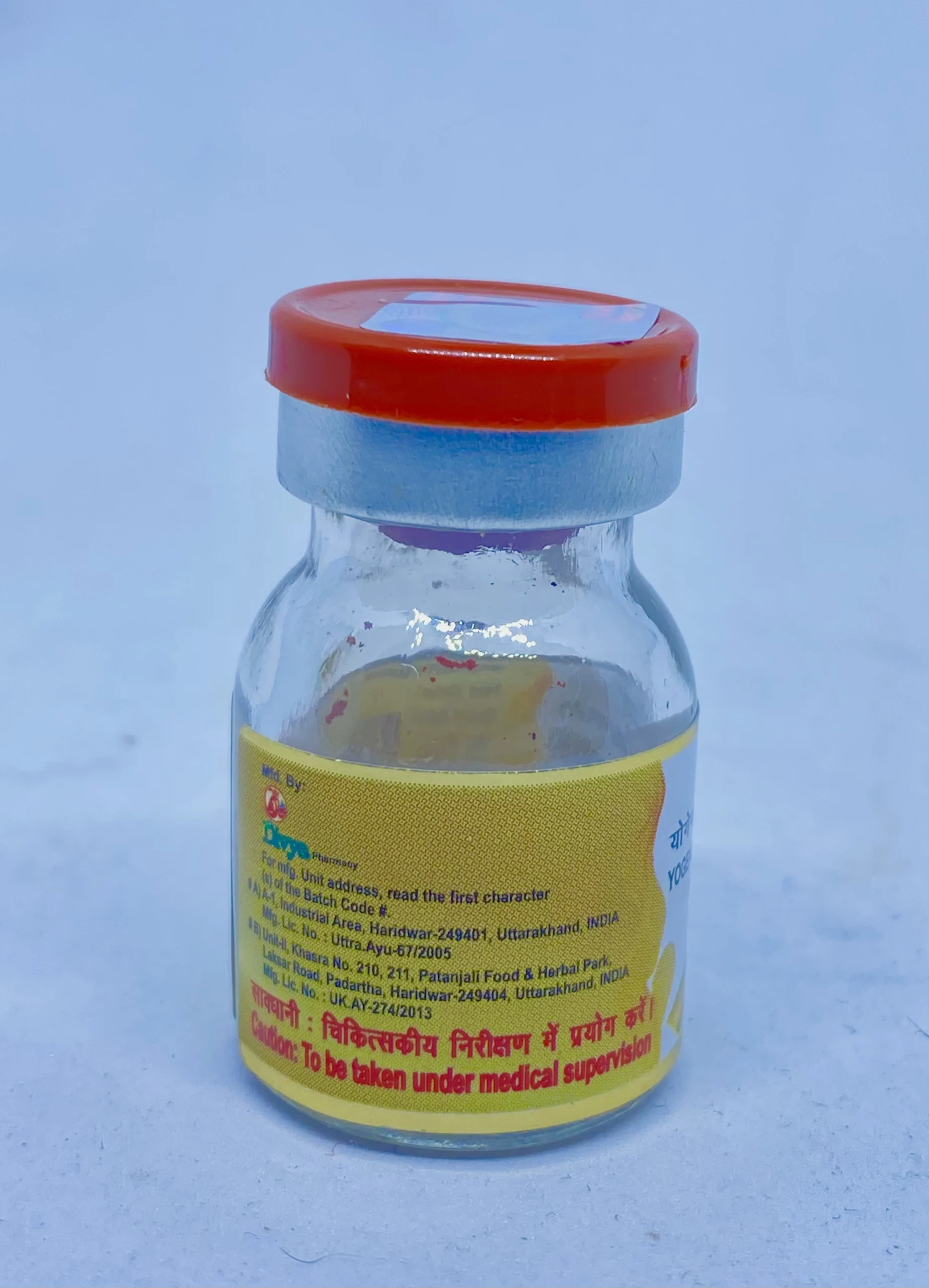 Patanjali Yogendra Ras 1 g