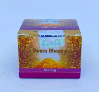 Patanjali Swarna Bhasma 500 mg