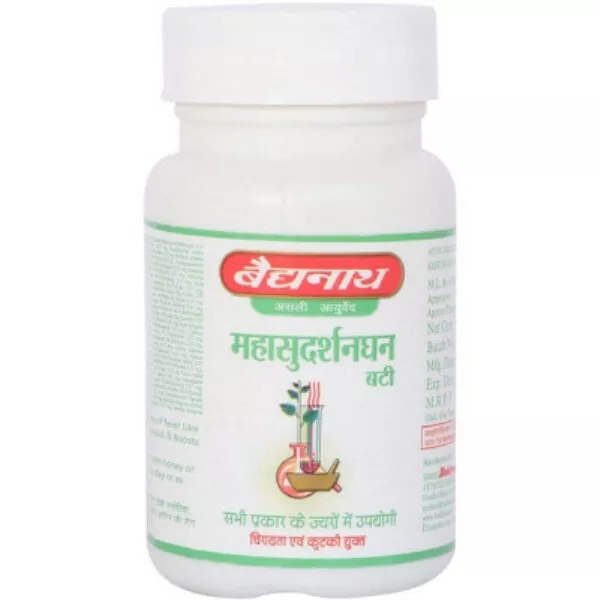 Baidyanath Mahasudarshan Ghan Bati