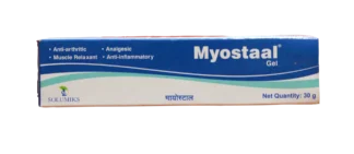 Solumiks Myostaal Gel 30 g