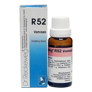 Dr. Reckeweg R52 drops 22 ml