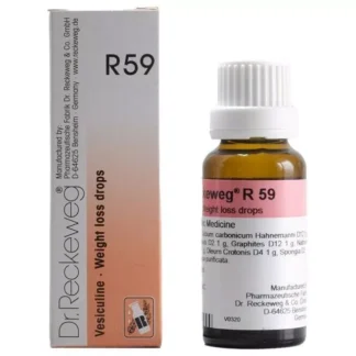 Dr. Reckeweg R59 drops 22 ml
