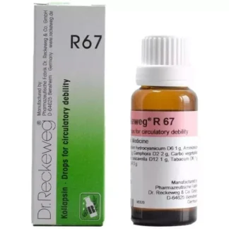 Dr. Reckeweg R67 drops 22 ml