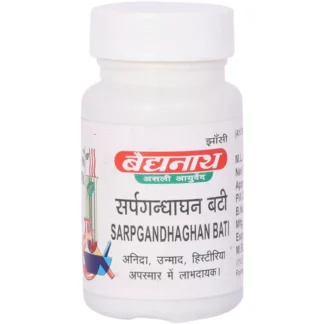 Baidyanath Sarpgandhaghan bati