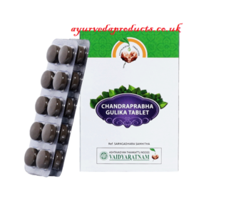 Vaidyaratnam Chandraprabha Gulika Tablets 100 Tabs