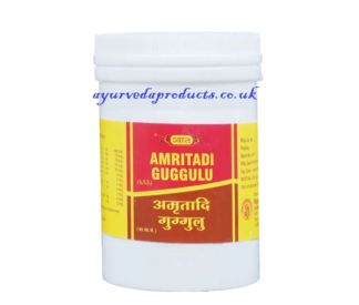 Vyas Amritadi Guggulu 100 Tablets