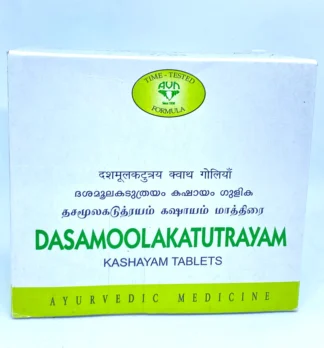 AVN Dasamoolakatutrayam Kashayam Tablet 120N