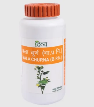 Patanjali Divya Bala Churna 100gm