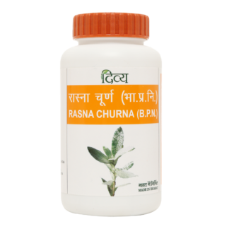 Patanjali Divya Rasna Churna 50gm