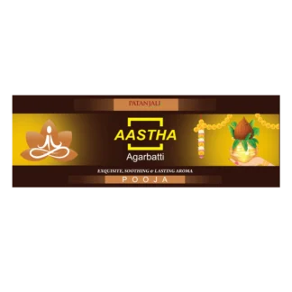 Patanjali Pooja Agarbati 75 gm