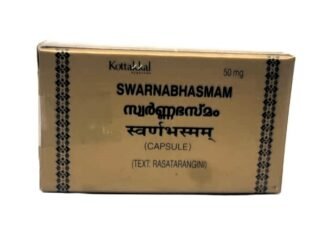 Kottakkal Swarnabhasmam 50mg 10N