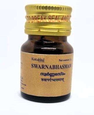 Kottakkal Swarnabhasmam 2gm powder