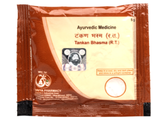 Patanjali Divya Tankan Bhasma 5gm
