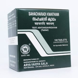 Arya Vaidya Sala, Kottakkal, Kerela Sahacharadi Kwatham Tablets