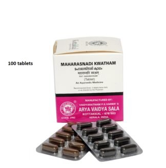 Kottakkal Maharasnadi Kwatham Tablets 100N