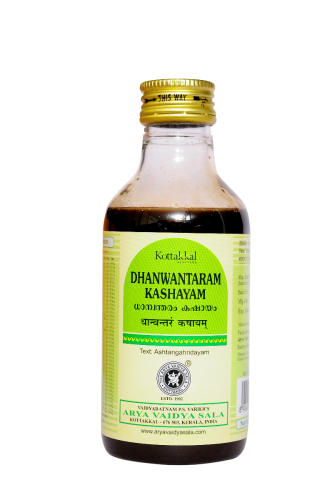 Kottakkal Dhanwantaram Kashayam